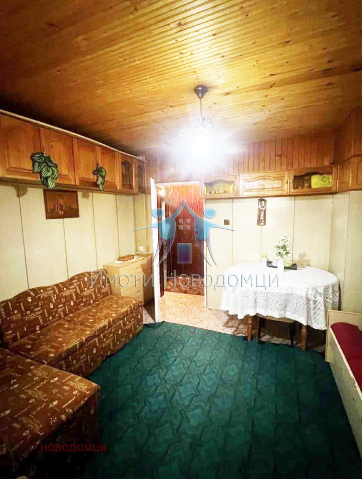 ������� 2-����� | Imot.bg � ����������� 2