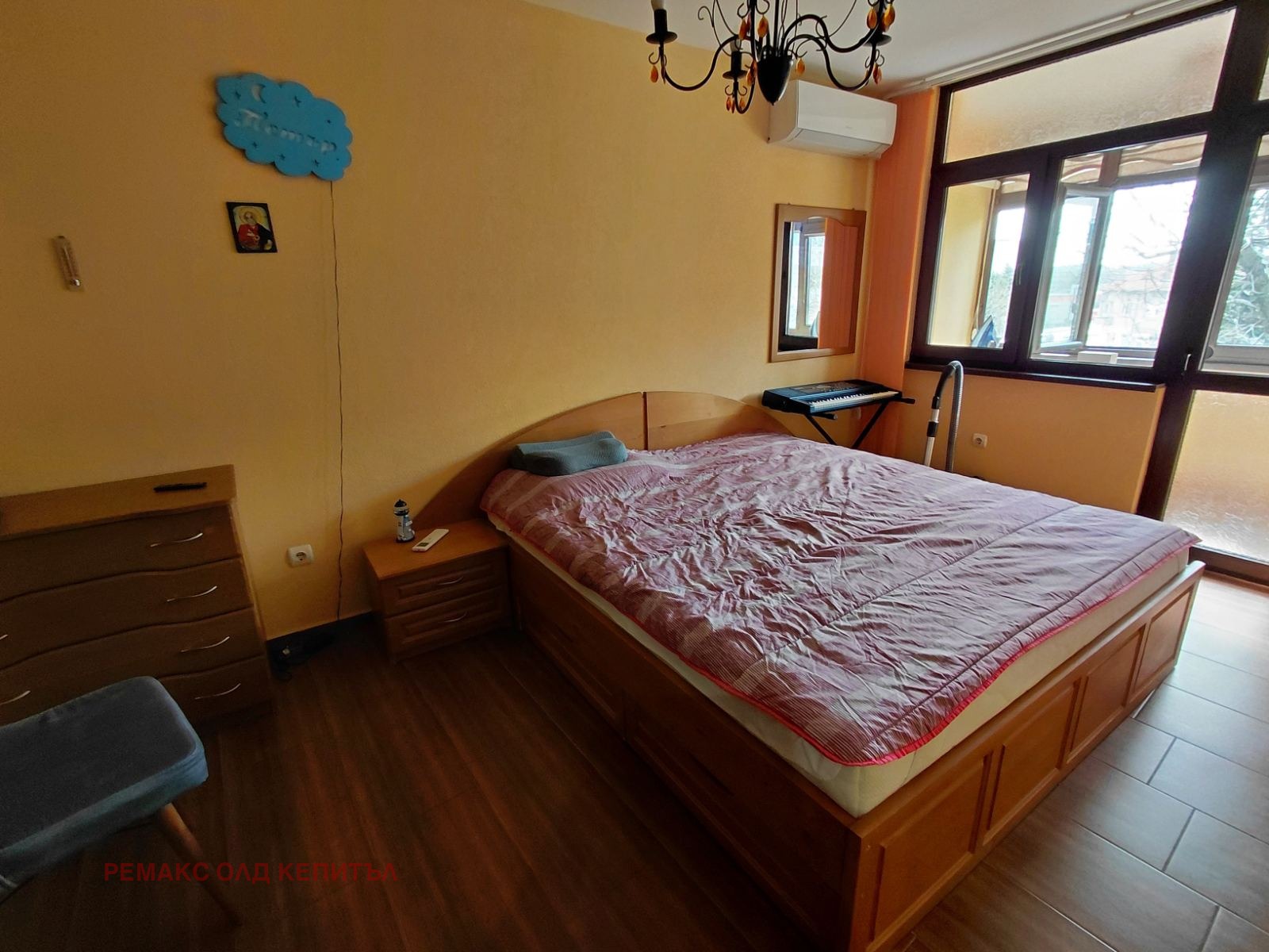 ������� 2-����� | Imot.bg � ����������� 5