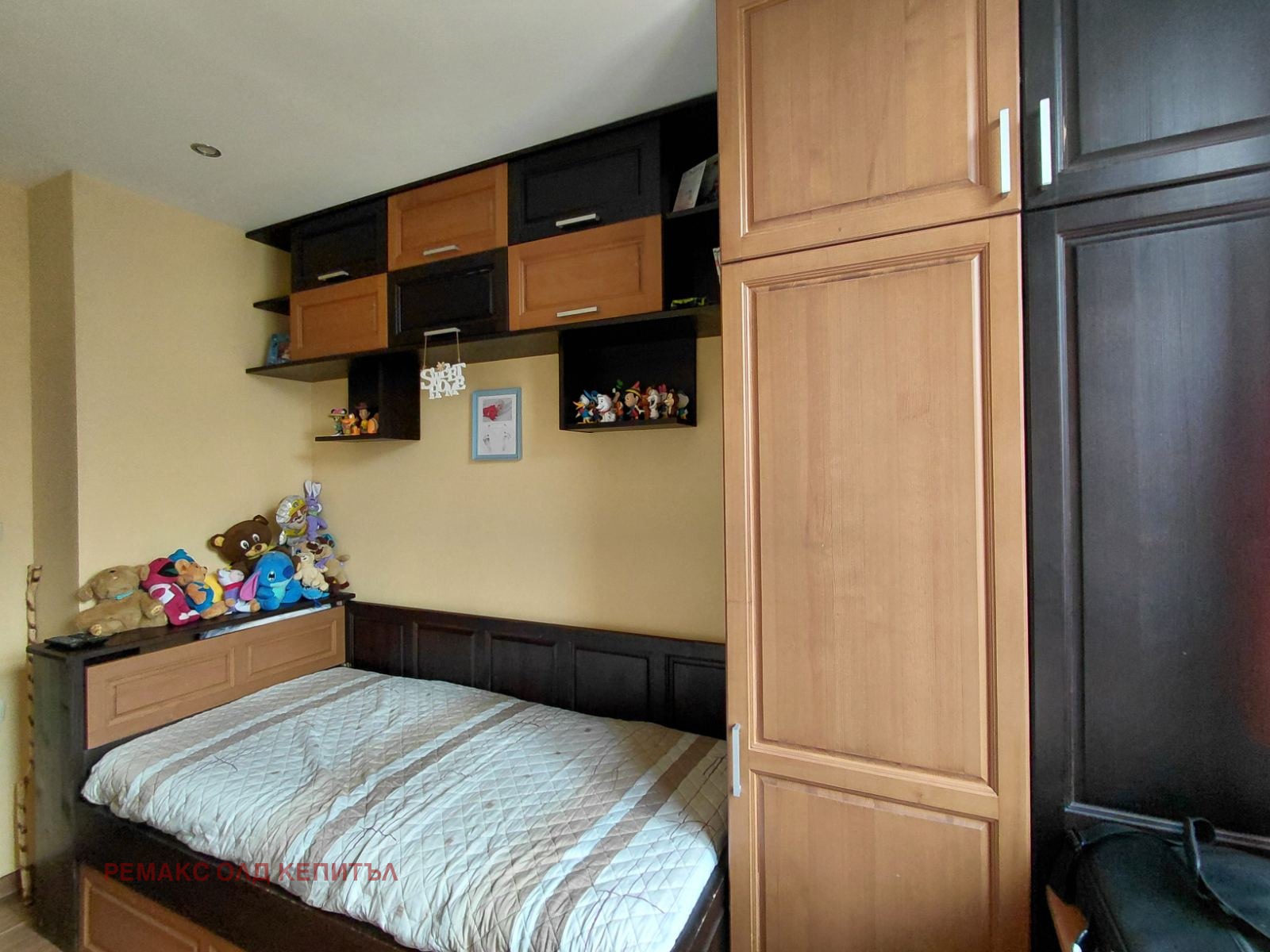 ������� 2-����� | Imot.bg � ����������� 4