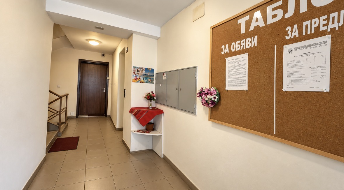 ������� 2-����� | Imot.bg � ����������� 12