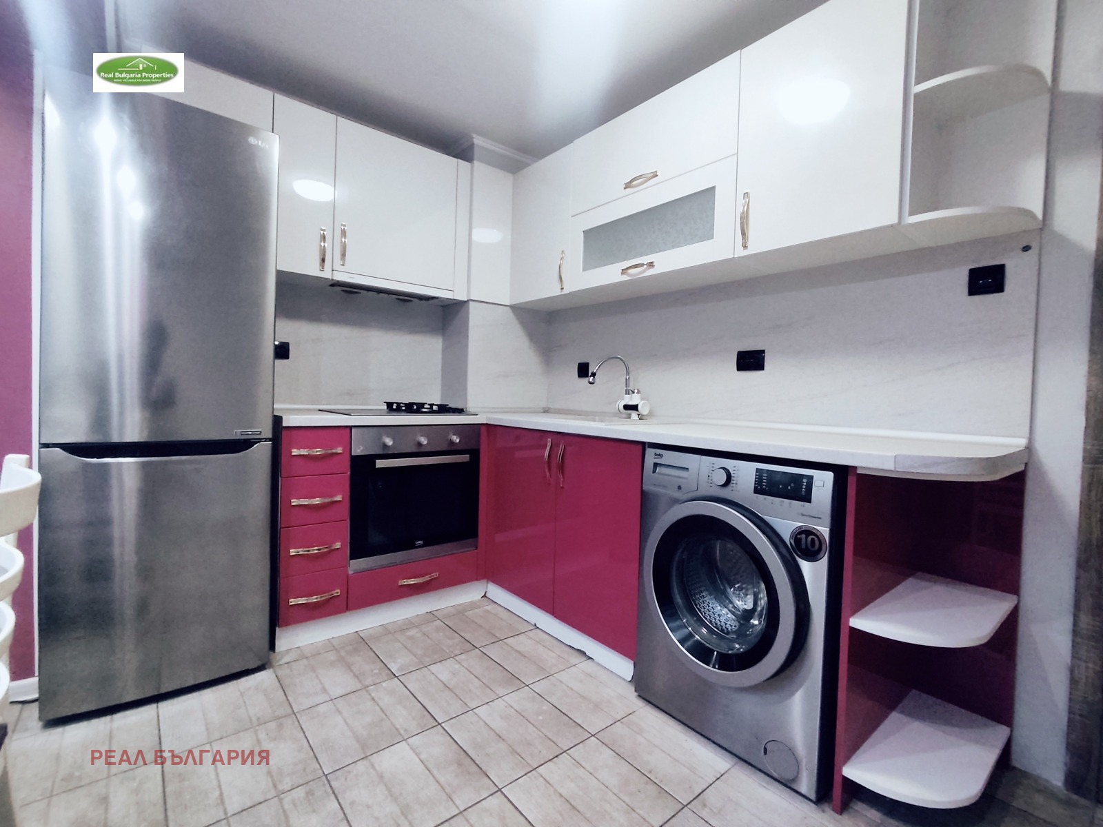 ������� 3-����� | Imot.bg � ����������� 3