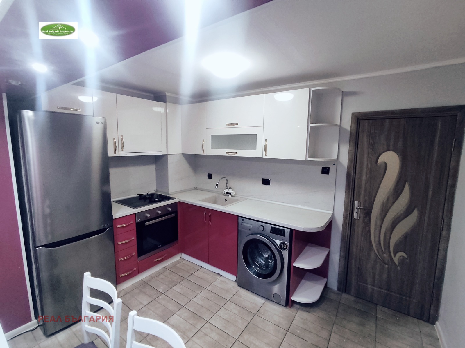 ������� 3-����� | Imot.bg � ����������� 6