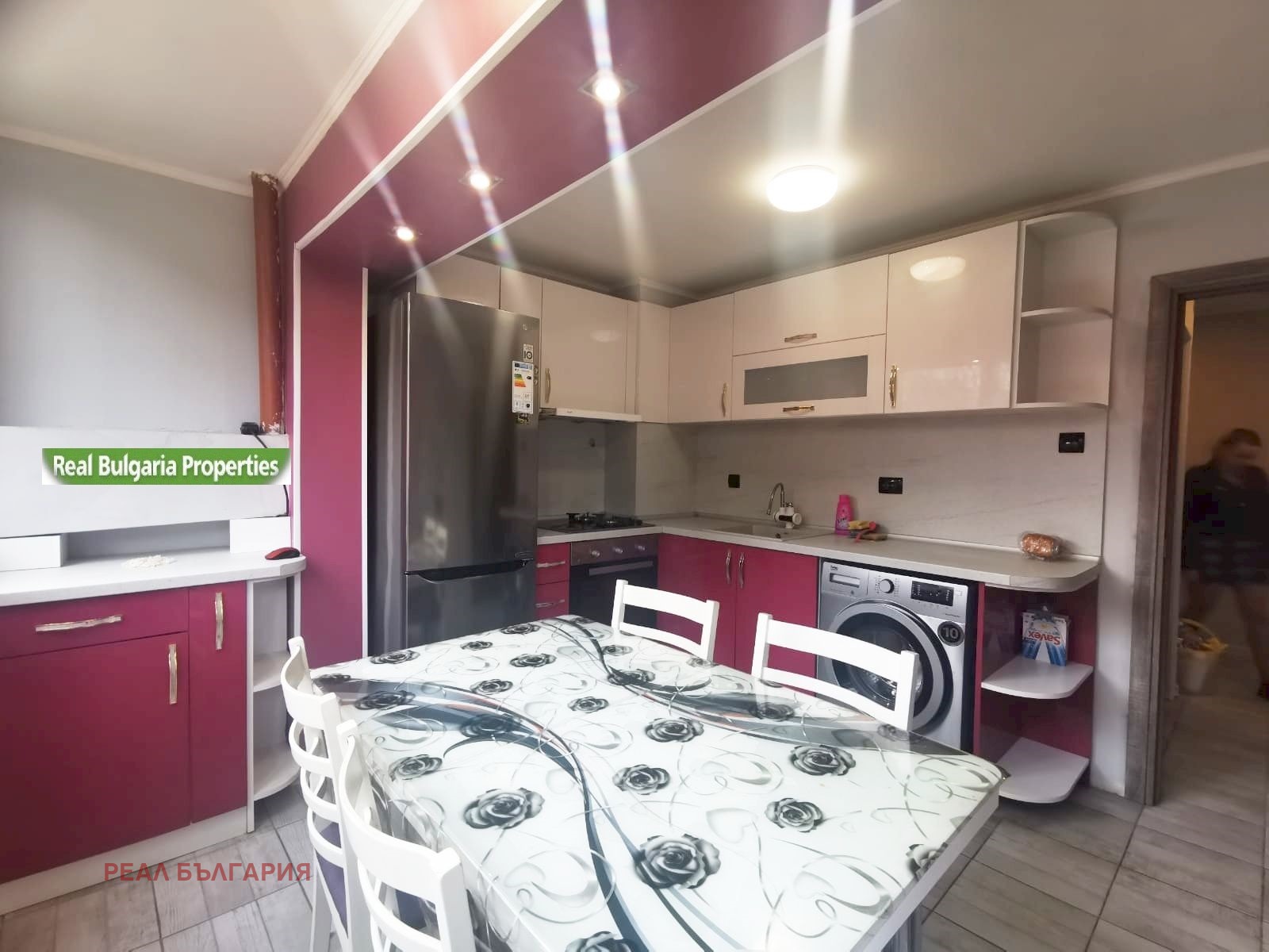 ������� 3-����� | Imot.bg � ����������� 1