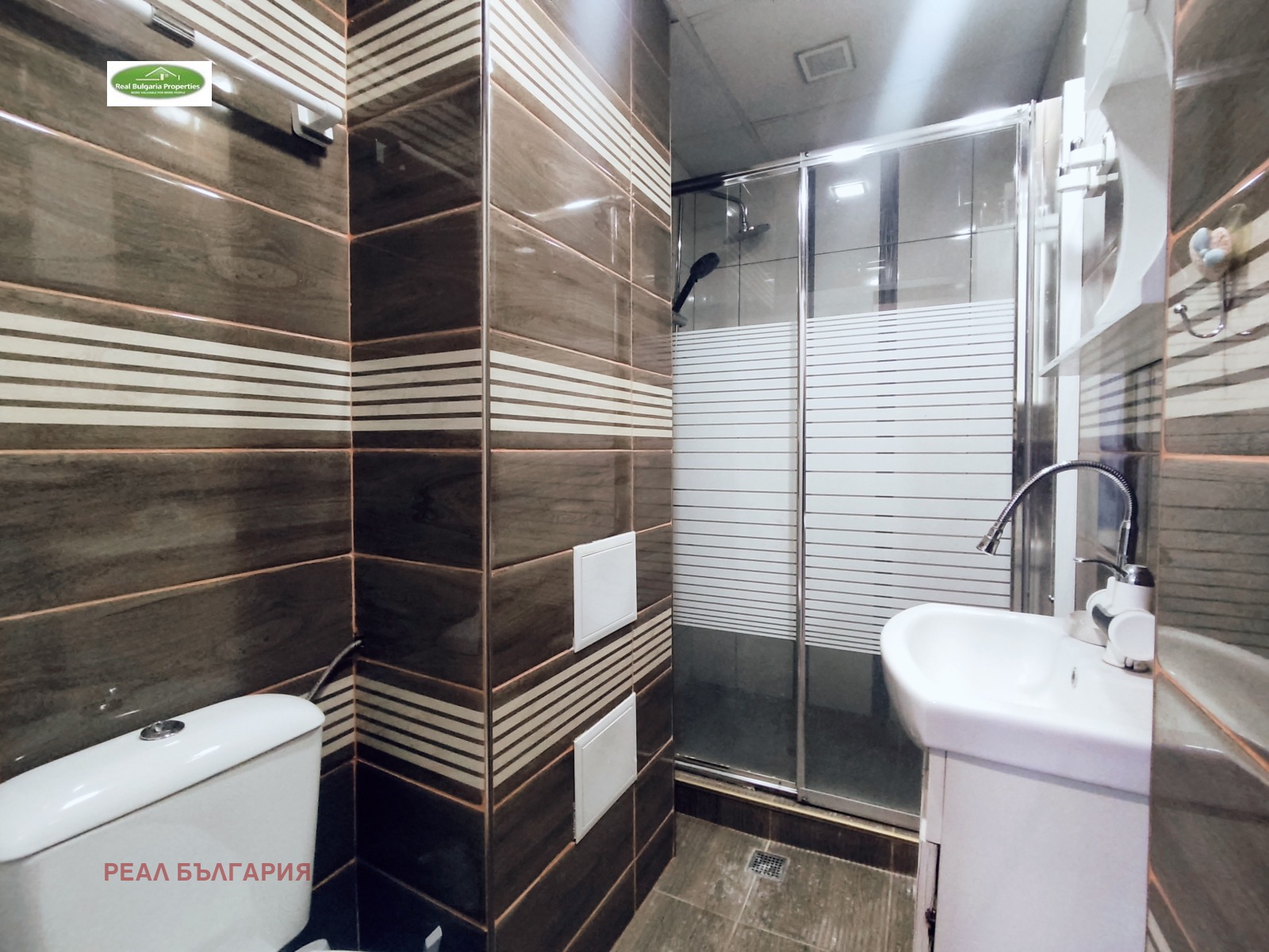 ������� 3-����� | Imot.bg � ����������� 17