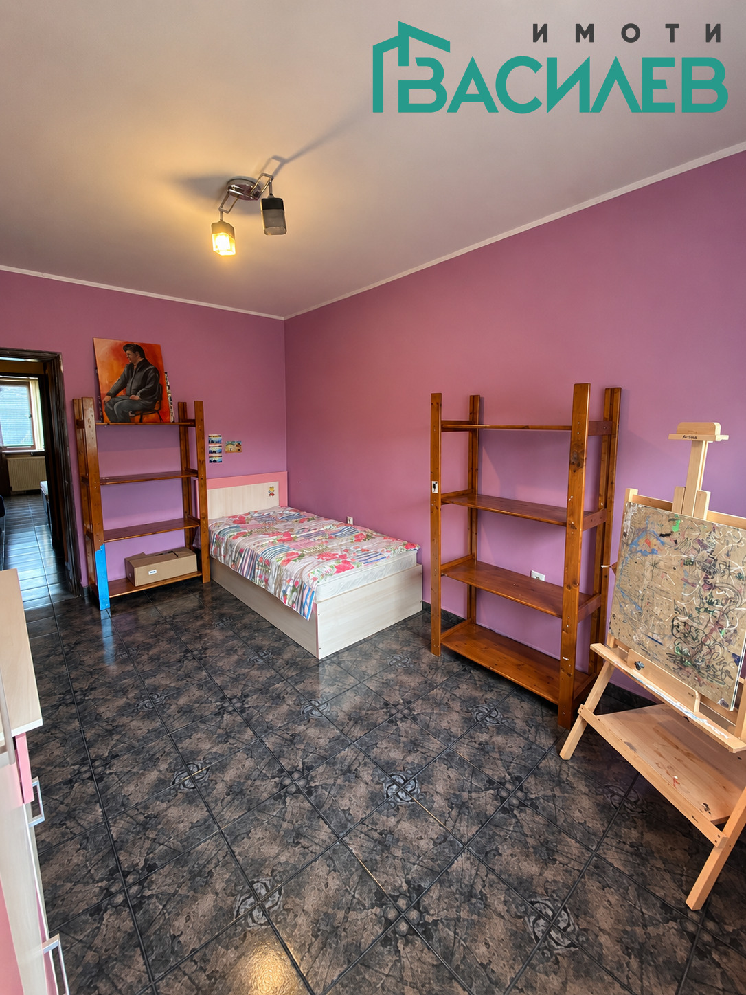 ������� 3-����� | Imot.bg � ����������� 9