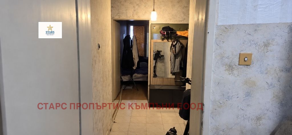 ������� 3-����� | Imot.bg � ����������� 3