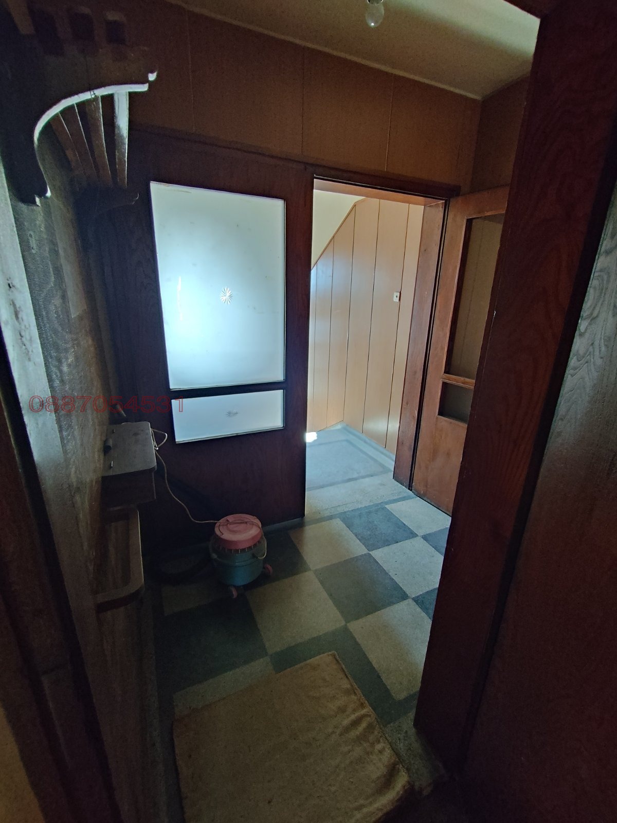 ������� ���� | Imot.bg � ����������� 5