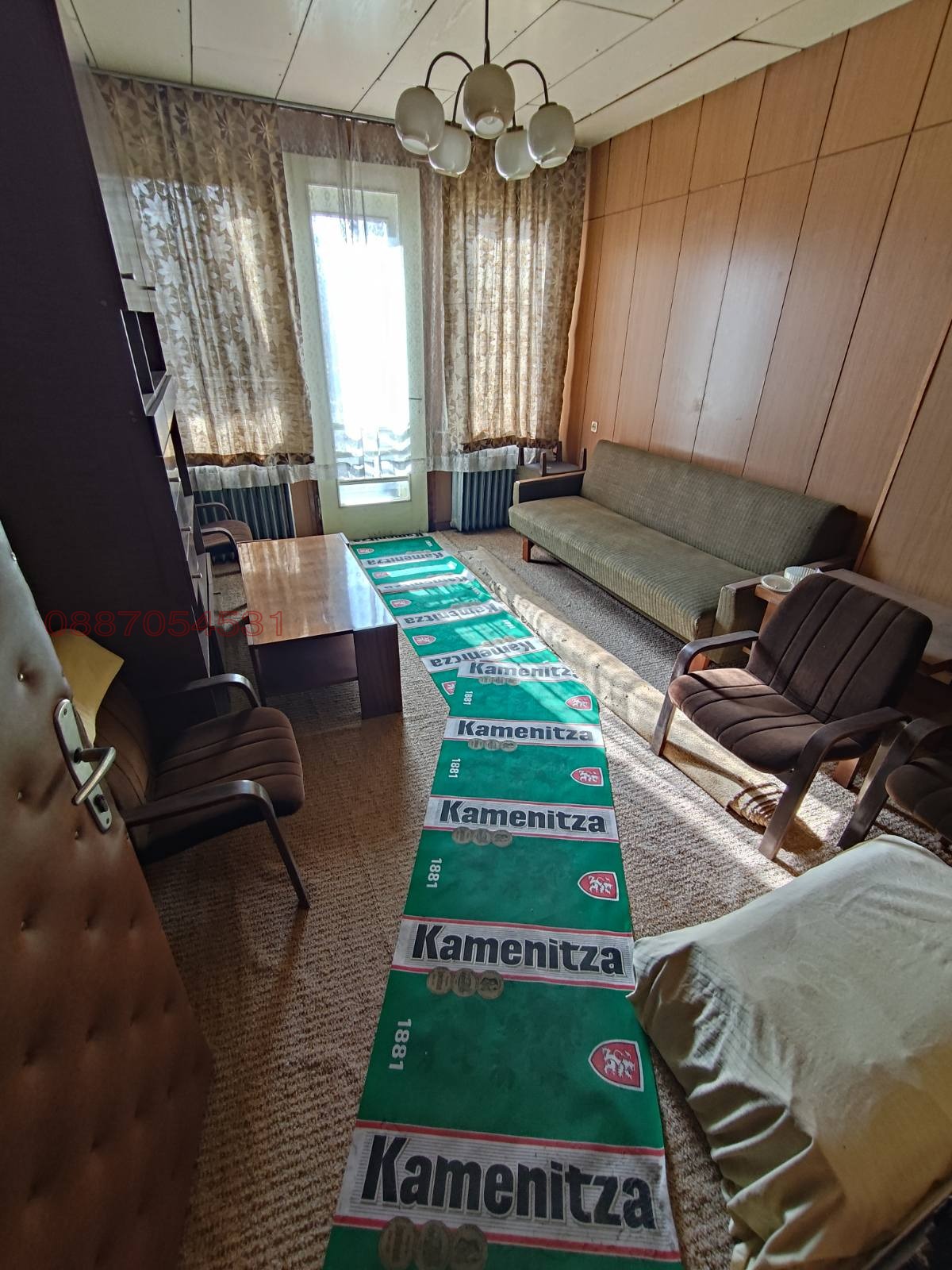 ������� ���� | Imot.bg � ����������� 7