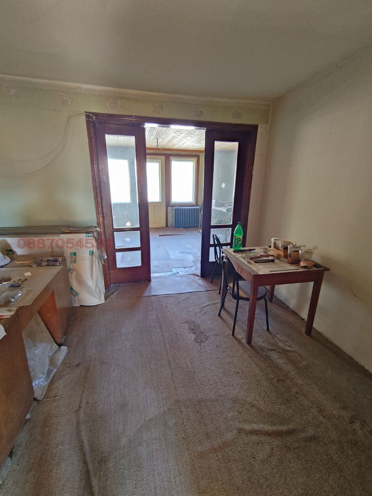 ������� ���� | Imot.bg � ����������� 4