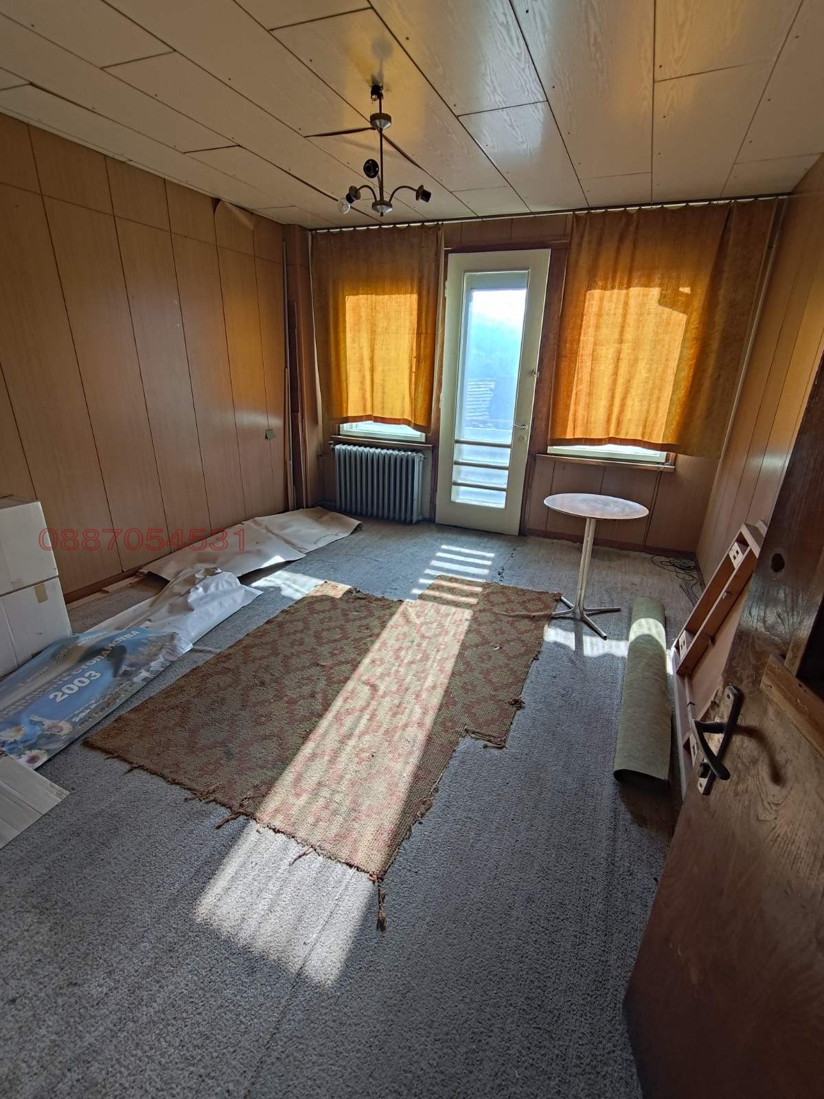 ������� ���� | Imot.bg � ����������� 3