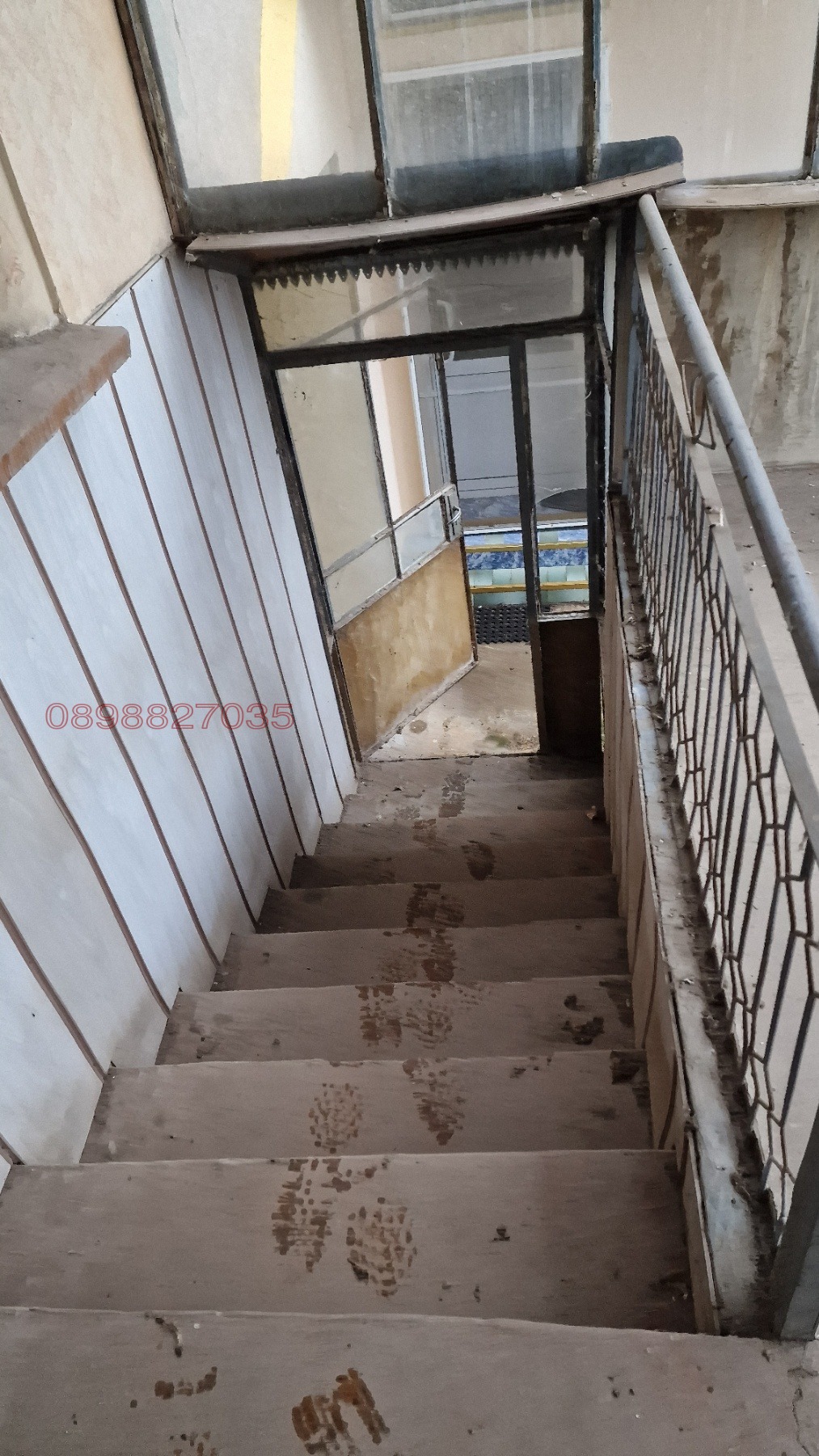 ������� ���� | Imot.bg � ����������� 12