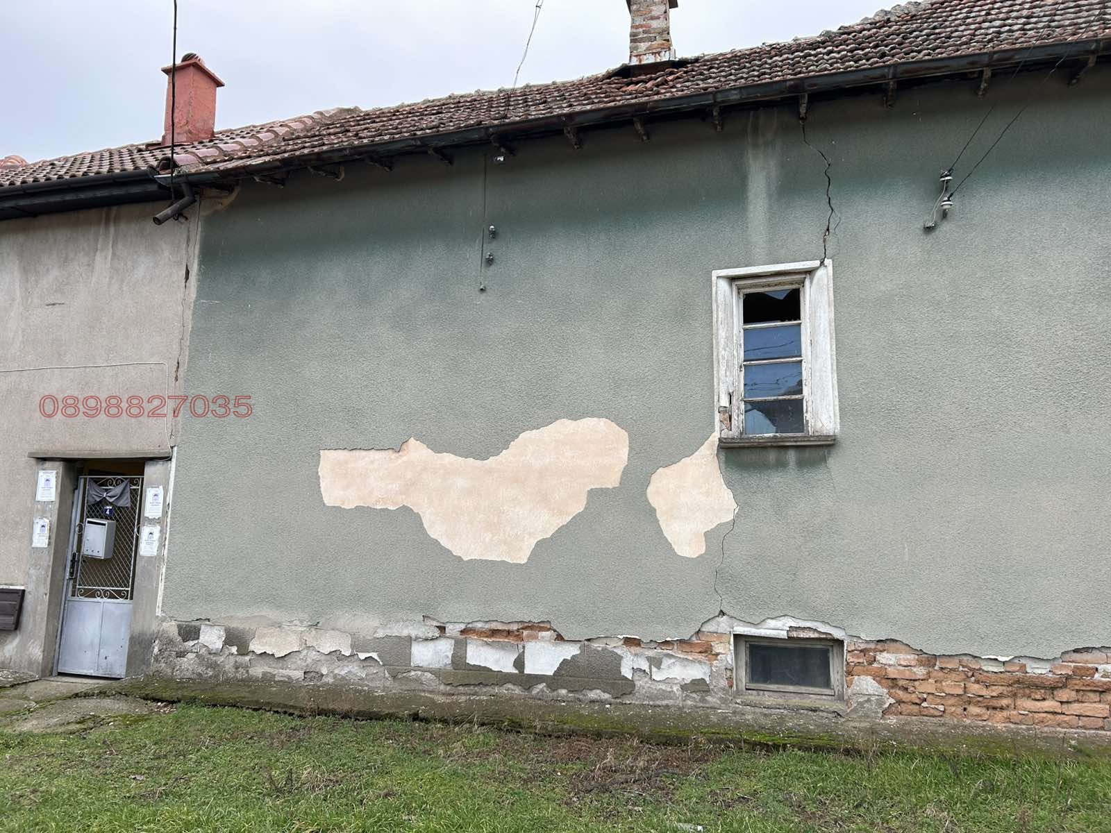 ������� ���� | Imot.bg � ����������� 1