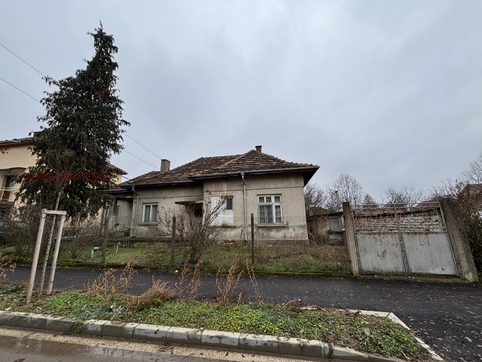 ������� ���� | Imot.bg � ����������� 2