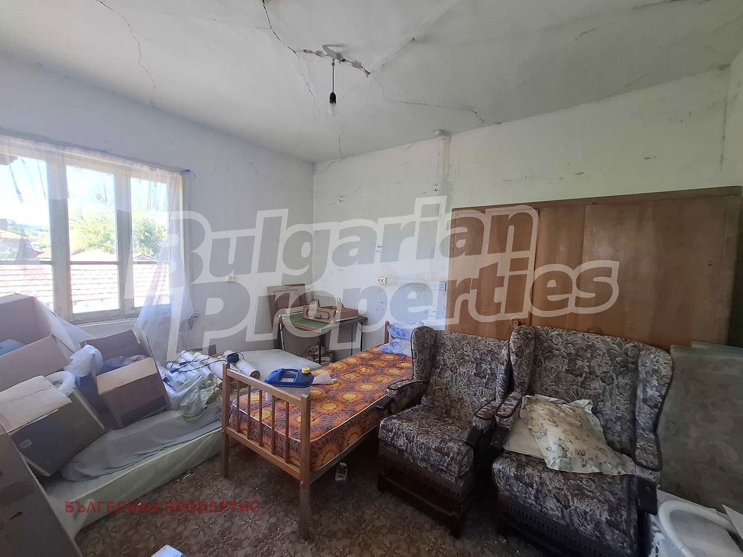������� ���� | Imot.bg � ����������� 17