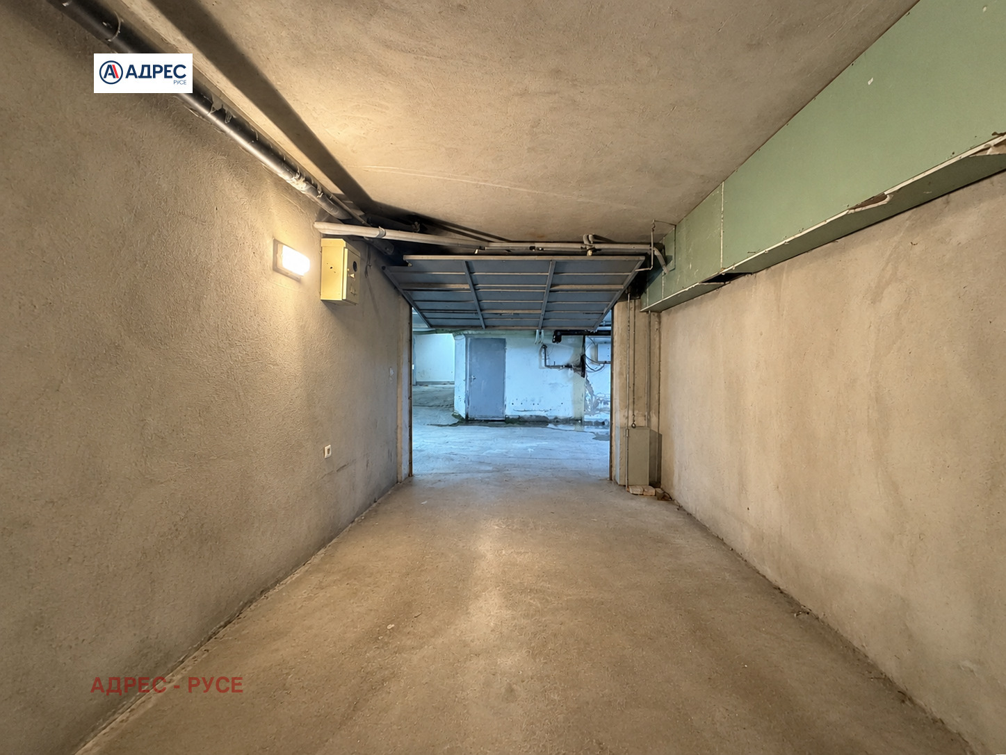 ������� ����� | Imot.bg � ����������� 2