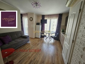 ������� 1-����� | Imot.bg � ����� ������ 4