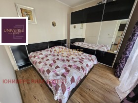 ������� 1-����� | Imot.bg � ����� ������ 6