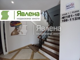 ������� 1-����� | Imot.bg � ����� ������ 11