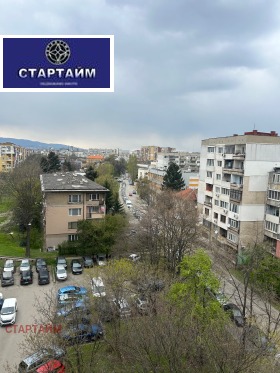  2- | Imot.bg    7