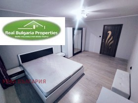 ������� 3-����� | Imot.bg � ����� ������ 7