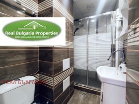 ������� 3-����� | Imot.bg � ����� ������ 17