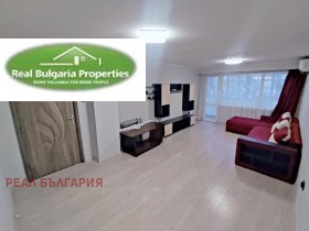 ������� 3-����� | Imot.bg � ����� ������ 12