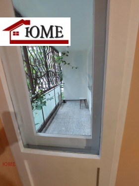 ������� 3-����� | Imot.bg � ����� ������ 6