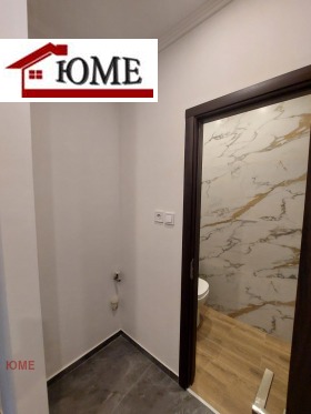 ������� 3-����� | Imot.bg � ����� ������ 12