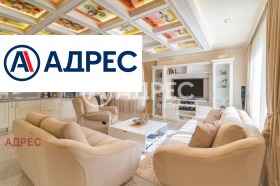 ������� ���������� | Imot.bg � ����� ������ 3