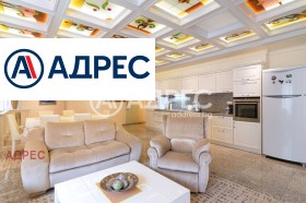 ������� ���������� | Imot.bg � ����� ������ 4