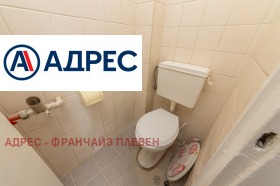������� ���������� | Imot.bg � ����� ������ 14