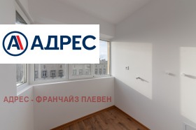 ������� ���������� | Imot.bg � ����� ������ 6