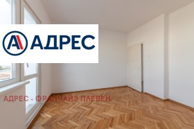 ������� ���������� | Imot.bg � ����� ������ 11