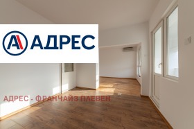 ������� ���������� | Imot.bg � ����� ������ 2