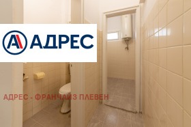 ������� ���������� | Imot.bg � ����� ������ 12