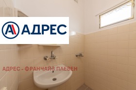 ������� ���������� | Imot.bg � ����� ������ 13