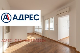 ������� ���������� | Imot.bg � ����� ������ 4