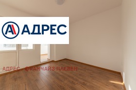 ������� ���������� | Imot.bg � ����� ������ 5