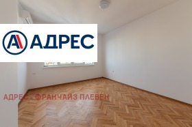 ������� ���������� | Imot.bg � ����� ������ 9