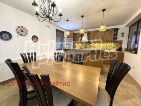 Casa Bansko, região Blagoevgrad 1