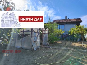   | Imot.bg    4