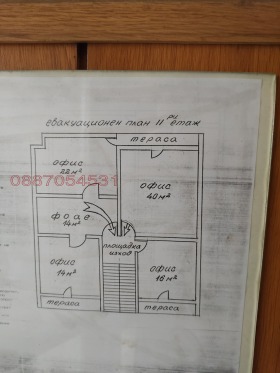 ������� ���� | Imot.bg � ����� ������ 13