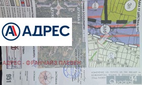 ������� ������ | Imot.bg � ����� ������ 3