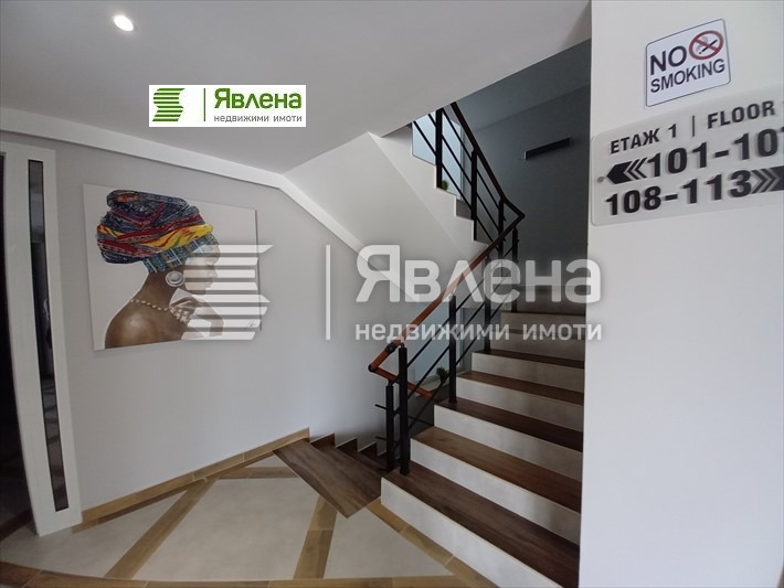 Продава 1-СТАЕН, гр. Ахтопол, област Бургас, снимка 11 - Апартаменти - 55138577