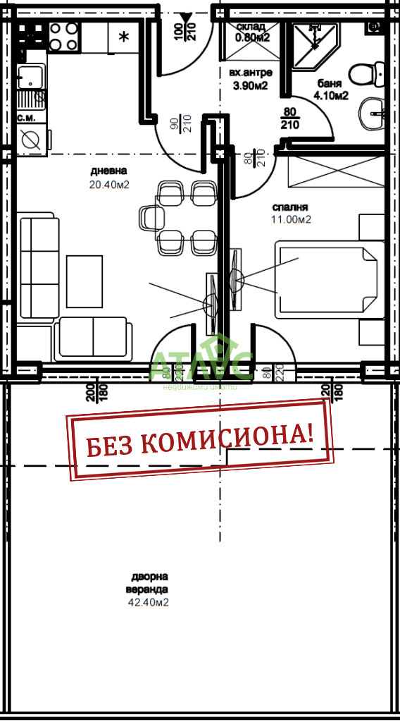 Продава  2-стаен град Пловдив , Южен , 95 кв.м | 15245072