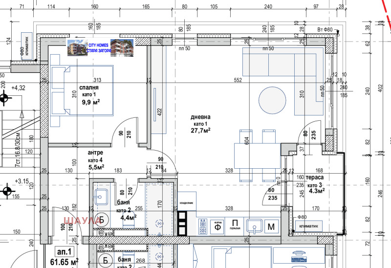 Na sprzedaż  1 sypialnia Stara Zagora , Żeleznik - centar , 74 mkw | 67155555 - obraz [2]