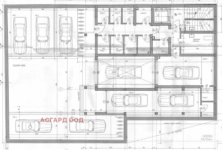 Продава  3-стаен град София , Оборище , 113 кв.м | 47558382 - изображение [10]