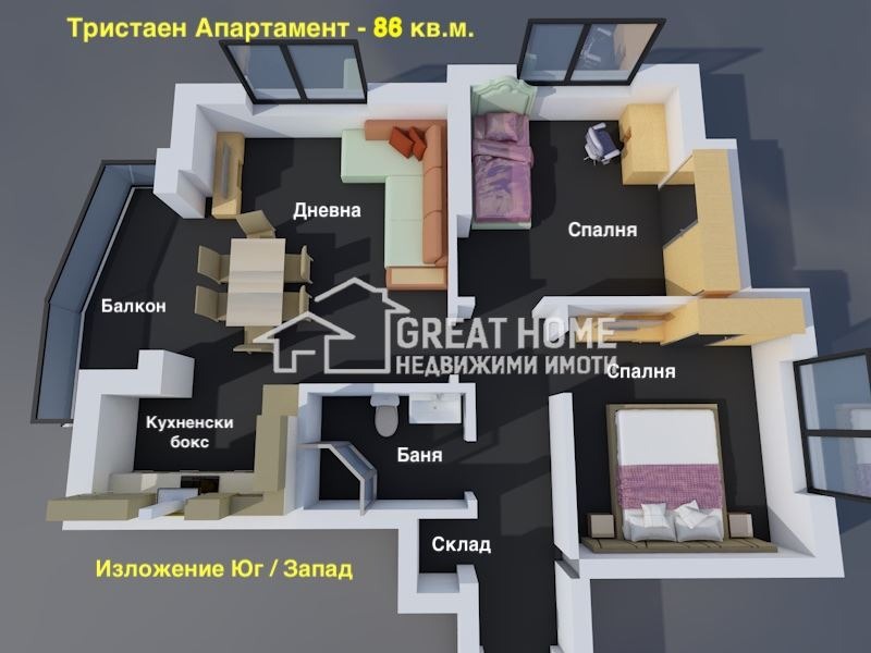 Продава 3-СТАЕН, гр. Търговище, Вароша, снимка 2 - Aпартаменти - 47302587