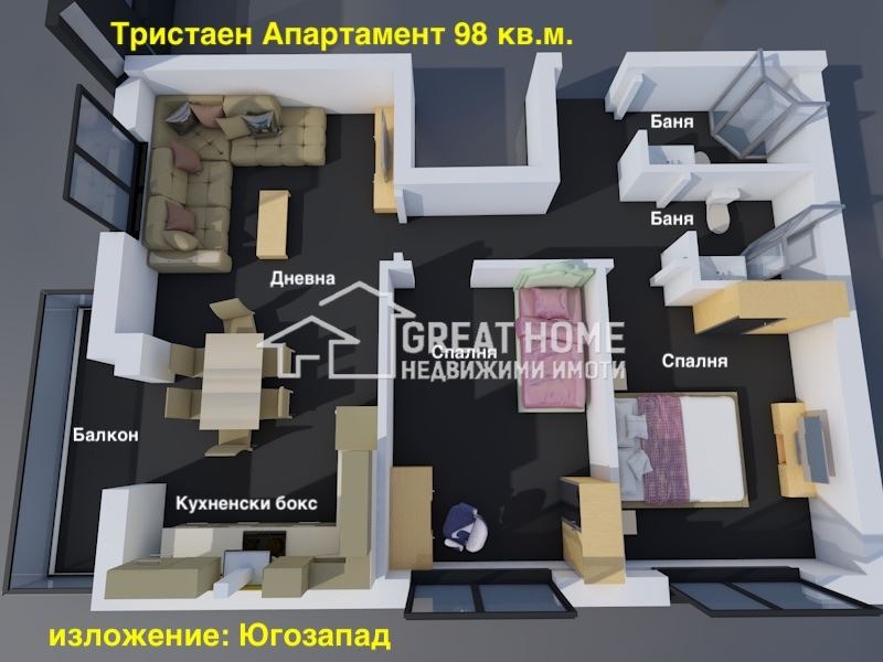 Продава 3-СТАЕН, гр. Търговище, Вароша, снимка 3 - Aпартаменти - 47302587