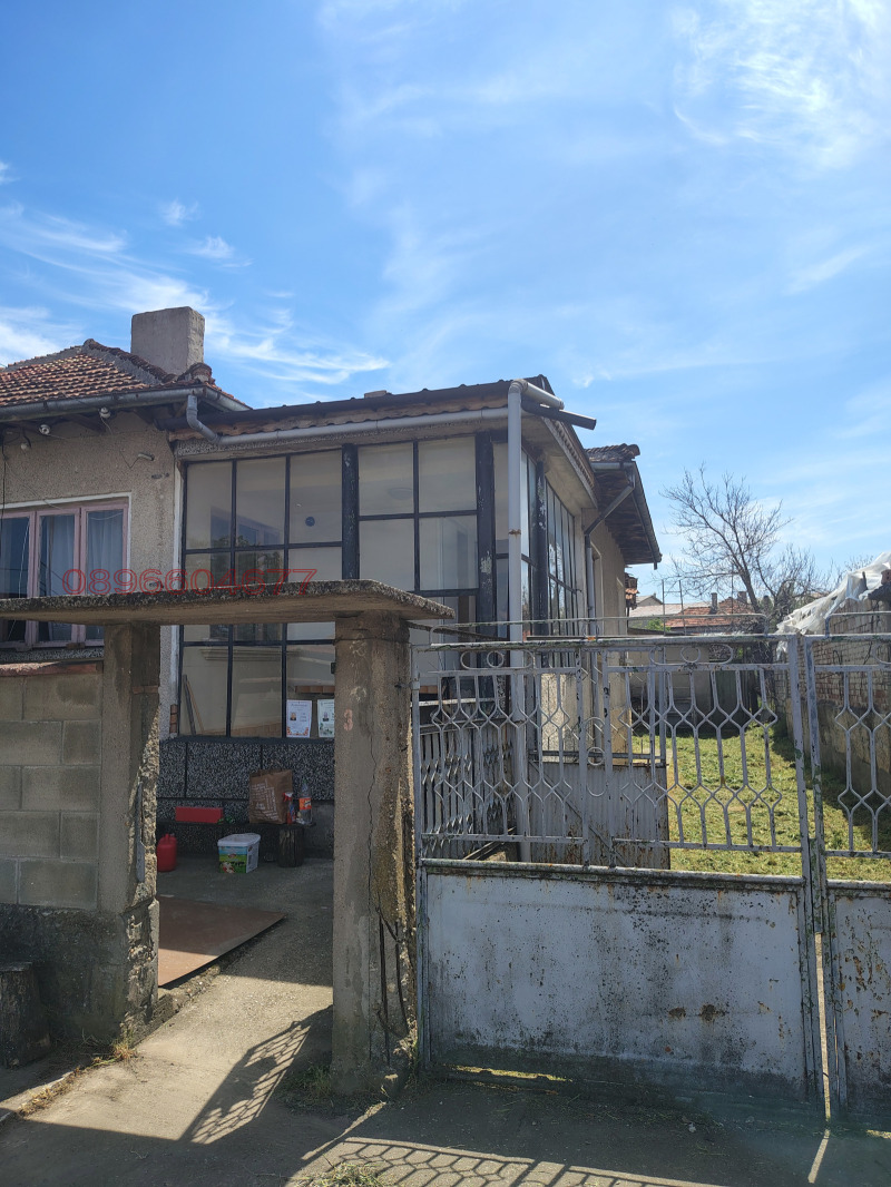 Продава КЪЩА, гр. Цар Калоян, област Разград